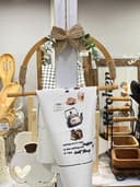 جاحوله ای چوبی 
